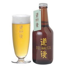 ビール 道後ビール ヴァイツェン 330ml 24本 瓶 1ケース ギフト 父親 誕生日 プレゼント お酒