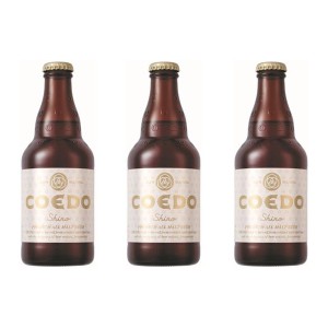 お歳暮 ビール COEDO コエドビール 白 瓶 333ml×3本 ギフト 父親 誕生日 プレゼント 歳暮 ギフト 父の日