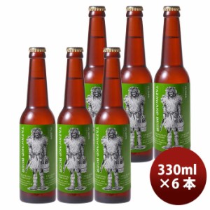 お歳暮 秋田県 田沢湖ビール ピルスナー 330ml クラフトビール  瓶6本 歳暮 ギフト 父の日