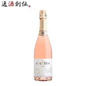 お歳暮 レ・ココット ロゼ 750ml 1本 ノンアルコール les cocottes rose スパークリングワインテイスト飲料 白鶴酒造 歳暮 ギフト 父の日