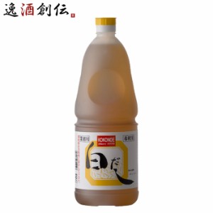 白だし ペット 1800ml 1.8L 1本 九重味淋 九重味醂