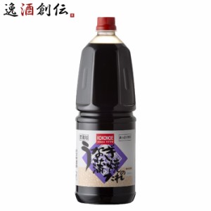 うなぎ蒲焼のたれ ペット 1800ml 1.8L 1本 九重味淋 うなぎ たれ 九重味醂