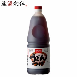 うどんつゆ うすくち 濃縮11倍 ペット 1800ml 1.8L 1本 九重味淋 うどん つゆ 関西風 九重味醂