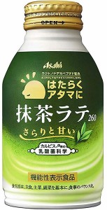 ノナ ペプチド ラクト デカ
