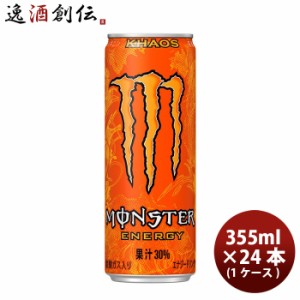 お歳暮 モンスターエナジー アサヒ モンスター カオス 炭酸飲料 缶 355ml 24本 1ケース のし・ギフト・サンプル各種対応不可 歳暮 ギフト