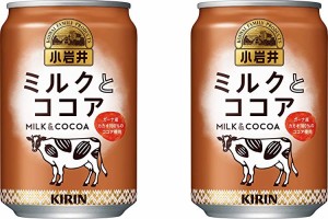 小岩井 ミルクとココア（缶） 280G 48本 (2ケース) ギフト 父親 誕生日 プレゼント