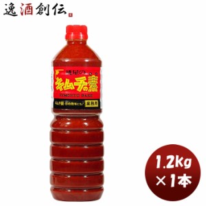 お歳暮 桃光 キムチの素 1.2kg 1本桃屋 キムチ 業務用 大容量 鍋 料理 調味料 炒め物 歳暮 ギフト 父の日