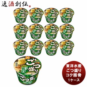 お歳暮 東洋水産 ごつ盛り コク豚骨ラーメン カップ 115g×12 新発売 歳暮 ギフト 父の日