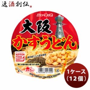 ヤマダイ ニュータッチ 大阪かすうどん 100g １ケース(12個)