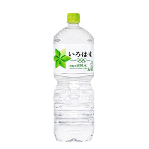 お歳暮 ミネラルウォーター いろはす 2LPET （１ケ−ス） 2L × 1ケース / 6本 コカ・コーラ  のし・ギフト・サンプル各種対応不可 歳暮 