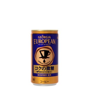 ジョージア ヨーロピアン コクの微糖 １８５Ｇ 缶（１ケース） 185G 30本 1ケース のし・・サンプル各種対応不可  ギフト
