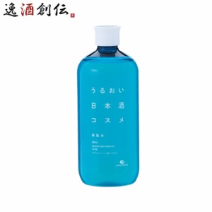 お歳暮 白鶴 うるおい日本酒コスメ 美肌水 500ml 1本 スキンケア 化粧水 保湿 白鶴酒造 日本酒配合 歳暮 ギフト 父の日