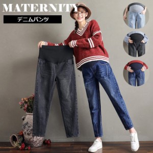 デニムパンツ マタニティーパンツ マタニティ ボトムス デニム マタニティウェア 産前 産後 美シルエット ゆったり 妊娠初期から産後まで