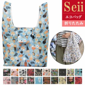 コンビニエコバッグ エコバッグ コンビニ バッグ 折りたたみ ミニ コンビニバッグ お買い物バッグ おしゃれ レジバッグ 弁当 コンパクト