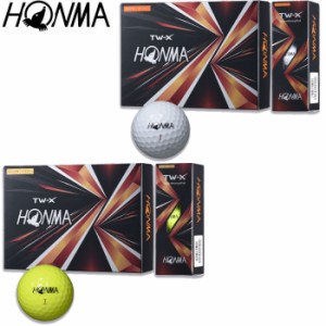 HONMA TW-X 2021 ボール 1ダース 本間ゴルフ ホンマゴルフ