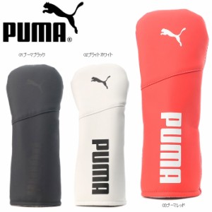 PUMA 867982 メンズ ゴルフ プーマ ベーシック ヘッドカバー DR ドライバー用 日本仕様