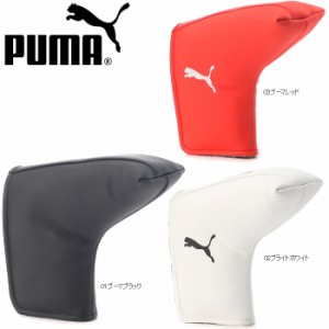 PUMA 867985 メンズ ゴルフ プーマ ベーシック ヘッドカバー PT パター用 日本仕様