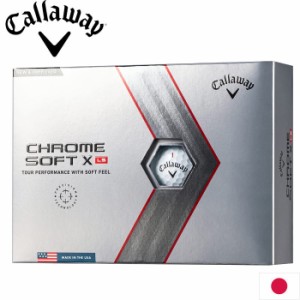 キャロウェイ クロム ソフトX LS ボール 2022 ホワイト 1ダース 日本正規品 Callaway CHROME SOFT X LS