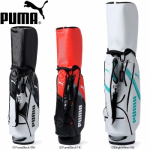PUMA 867964 プーマ ゴルフ ライト カラーブロッキング キャディバッグ 日本正規品