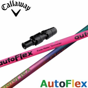 キャロウェイ用対応スリーブ付シャフト Dumina AUTO FLEX DRIVER オート フレックス ドライバー