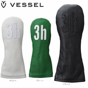 vessel ヘッドカバーの通販｜au PAY マーケット