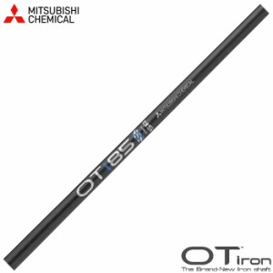 三菱ケミカル OT アイアン ON TARGET IRON日本仕様 5-PW/6本セット販売