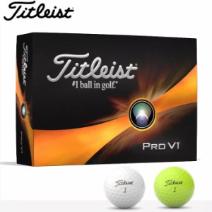 Titleist PRO V1 2023 タイトリスト PRO V1 1ダース 日本仕様