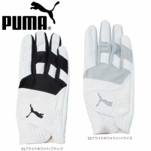 PUMA プーマ 041882  ゴルフ フュージョン グリップ グローブ 2.0 右手用 左利き用 日本正規品