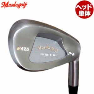 Masdagolf STUDIO WEDGE M425 ノーメッキ ヘッド単体 マスダゴルフ スタジオウェッジ M425 ノーメッキ仕上げ