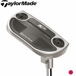 テーラーメイド TPコレクション M4TH トラスヒール パター 日本仕様 Taylormade