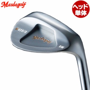 Masdagolf STUDIO WEDGE M425/S ストレートネック ニッケルクロムメッキサテン仕上げ ヘッド単体 マスダゴルフ スタジオウェッジ M425/S