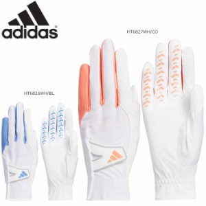 adidas NMH39 HT6826 HT6827 アディダス レディースゴルフ ウィメンズ ZG クール ペアグローブ 両手用 日本仕様