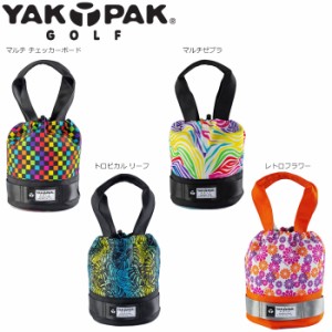 YAKPAK YP-901PH2 ヤックパック 巾着型ポーチ