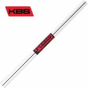 KBS TOUR シャフト ５〜P 6本セットby FST Inc KBSツアー