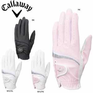 キャロウェイ スタイル デュアル グローブ ウィメンズ 23 JM（両手用） 日本仕様 Callaway  Style Dual Glove