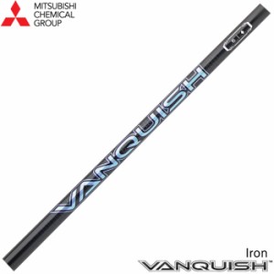 三菱ケミカル バンキッシュ アイアン 番手別販売 VANQUISH Iron