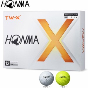 HONMA 2024 TW-X ボール 1ダース 本間ゴルフ