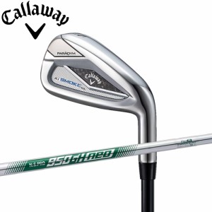 キャロウェイ Ai SMOKE HL アイアン 6-PWセット NS950neo 装着モデル 日本仕様 AIスモーク HL IRON Callaway