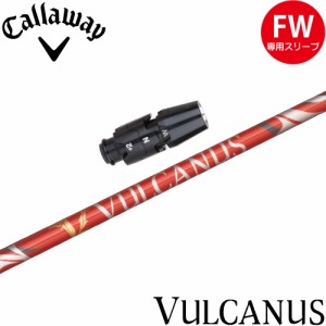 カイリホワイト 60 S 三菱 コブラスリーブ ホワイトカイリ コブラ