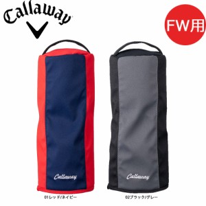 Callaway キャロウェイ カジュアル フェアウェイウッド用 ヘッドカバー FW用 ゴルフ