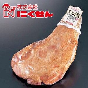 肉ギフト 長崎 雲仙 国産 冷蔵直送 送料無料 にくせん NPG-02 骨付きウデハム 約3.9?s『NKS』