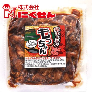 長崎 雲仙 国産 冷凍直送 送料無料 にくせん NPS-05 もっちゃんセット 300g×12P『NKS』