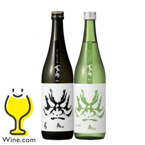 日本酒 飲み比べ セット スマプレ会員 送料無料 百十郎 2種飲み比べA 黒面 純米大吟醸＆蒼面 純米吟醸 ギフト 720ml×2本 岐阜県 林本店