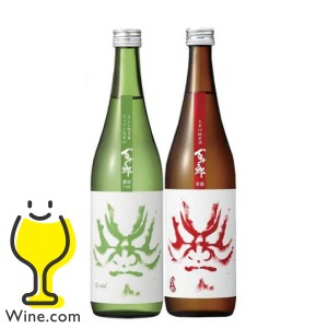 日本酒 飲み比べ セット スマプレ会員 送料無料 百十郎 2種飲み比べE 蒼面 純米吟醸＆赤面 純米酒 720ml×2本 岐阜県 林本店『HSH』