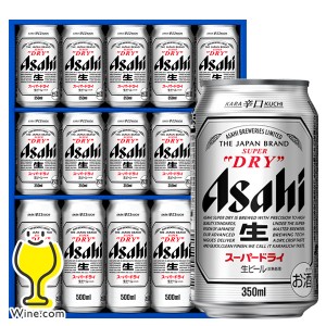 父の日 ビール ギフト ビール アサヒ AS-4G スーパードライ スマプレ会員 送料無料 『GFT』