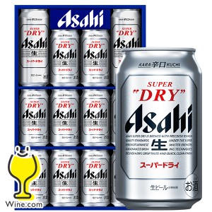 父の日 ビール ギフト ビール アサヒ AS-3N スーパードライ スマプレ会員 送料無料『GFT』