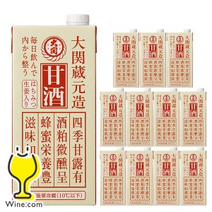 甘酒 1L スマプレ会員 送料無料 大関 はちみつ生姜入り 甘酒 パック 1000ml×2ケース/12本(012)『FSH』