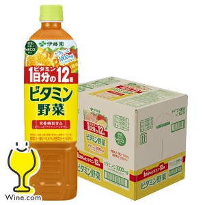 野菜ジュース スマプレ会員 送料無料 伊藤園 ビタミン野菜 ペット 740g×1ケース/15本(015)『ITO』