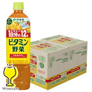 野菜ジュース スマプレ会員 送料無料 伊藤園 ビタミン野菜 ペット 740g×2ケース/30本(030)『ITO』