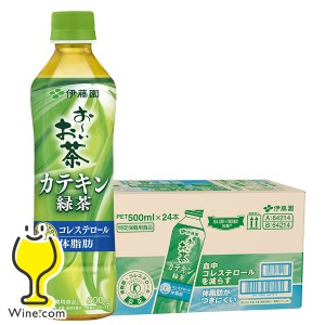 特保 トクホ スマプレ会員 送料無料 伊藤園 おーいお茶 カテキン緑茶 500ml×1ケース/24本(024)『ITO』お〜いお茶